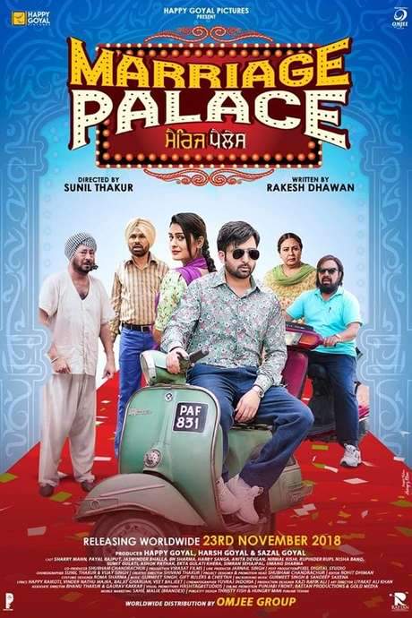 Marriage Palace (2018) movie poster