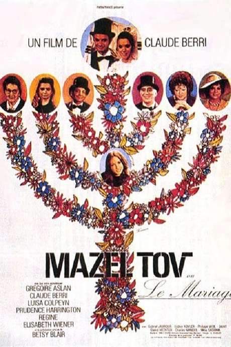 Marry Me! Marry Me! (1968) movie poster