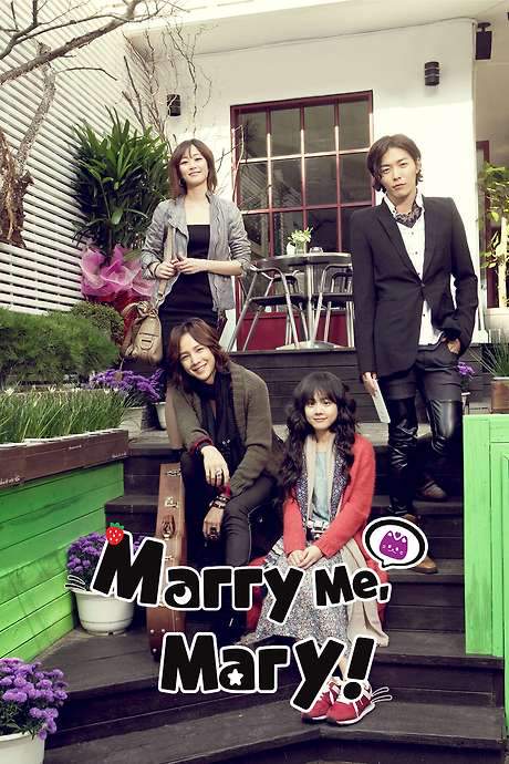 Marry Me, Mary! (2010) movie poster
