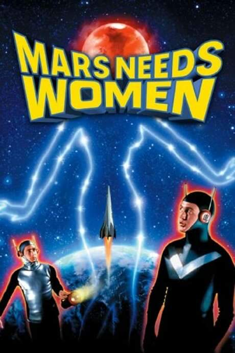 Mars Needs Women (1968) movie poster