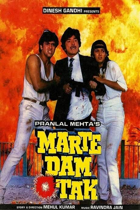 Marte Dam Tak (1987) movie poster