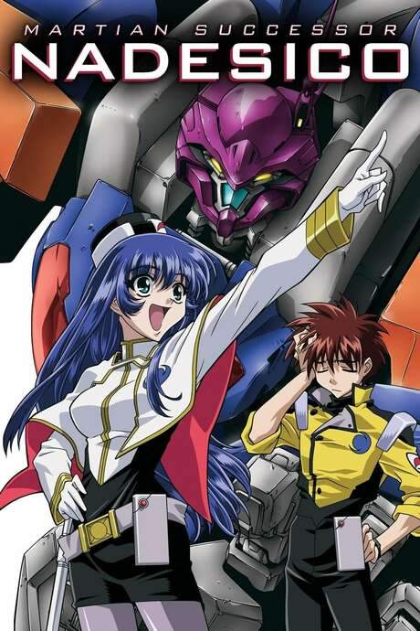 Martian Successor Nadesico (1996) movie poster
