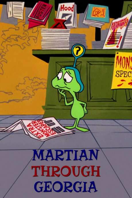 Martian Through Georgia (1962) movie poster