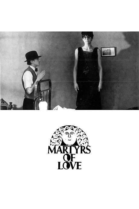 Martyrs of Love (1967) movie poster