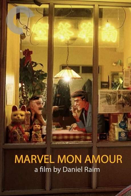 Marvel Mon Amour (2018) movie poster