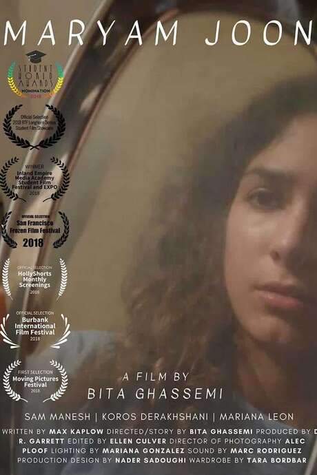 Maryam Joon (2017) movie poster