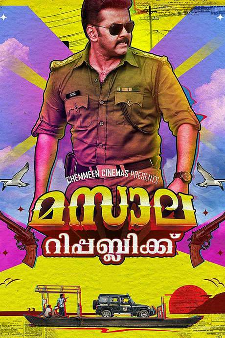 Masala Republic (2014) movie poster