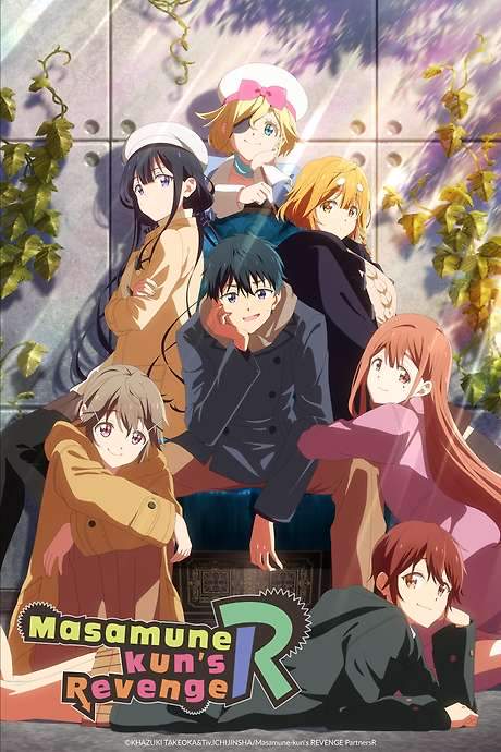 Masamune-kun’s Revenge (2017) movie poster
