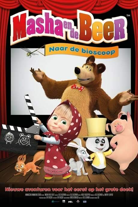 Masha and the Bear - To the Cinema (2017) movie poster