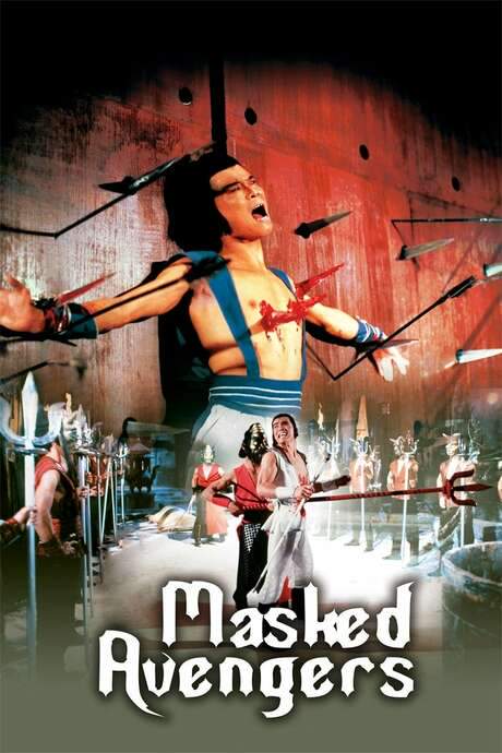 Masked Avengers (1981) movie poster