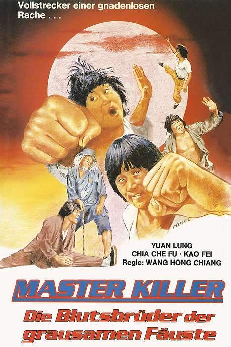 Master Killers (1980) movie poster