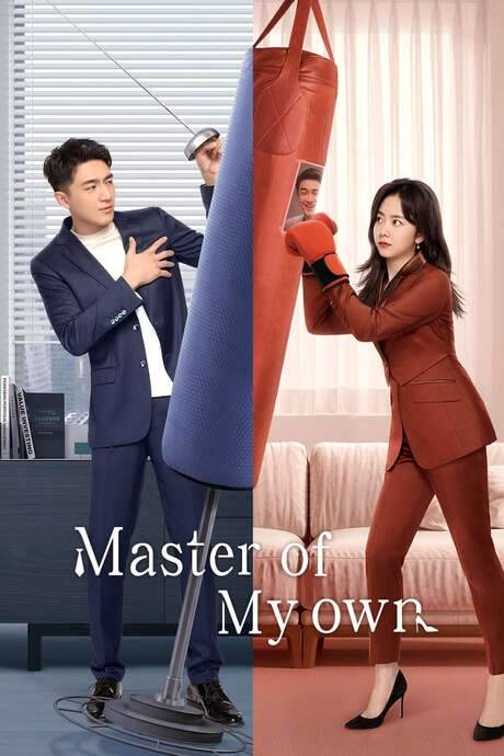 Master of My Own (2022) movie poster
