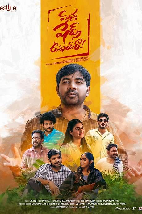 Masthu Shades Unnai Ra (2024) movie poster