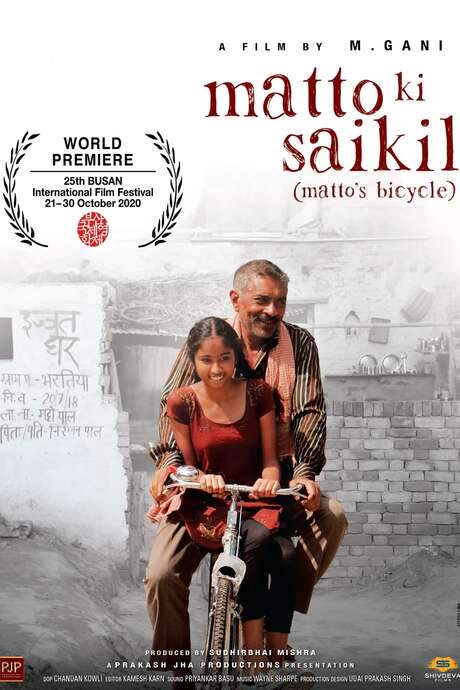 Matto Ki Saikil (2020) movie poster