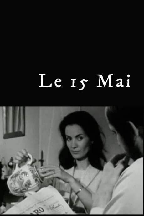 May 15th. (1969) movie poster