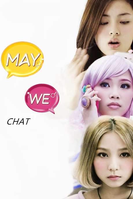 May We Chat (2014) movie poster