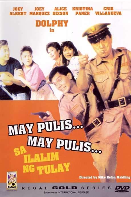 May pulis, may pulis sa ilalim ng tulay (1989) movie poster