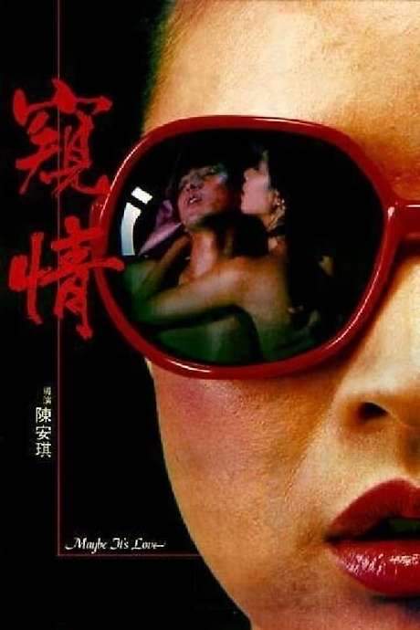 Maybe It’s Love (1984) movie poster