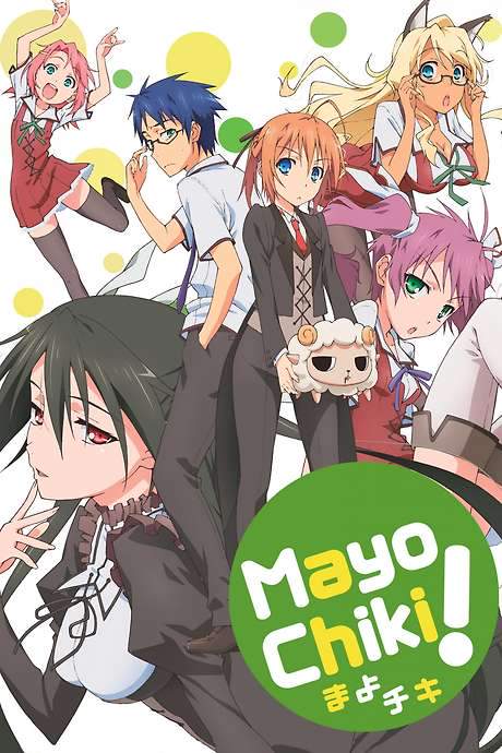 Mayo Chiki! (2011) movie poster