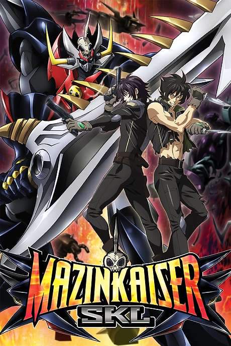 Mazinkaiser SKL (2011) movie poster