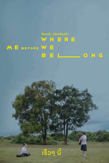 Me Before We (2019) movie poster