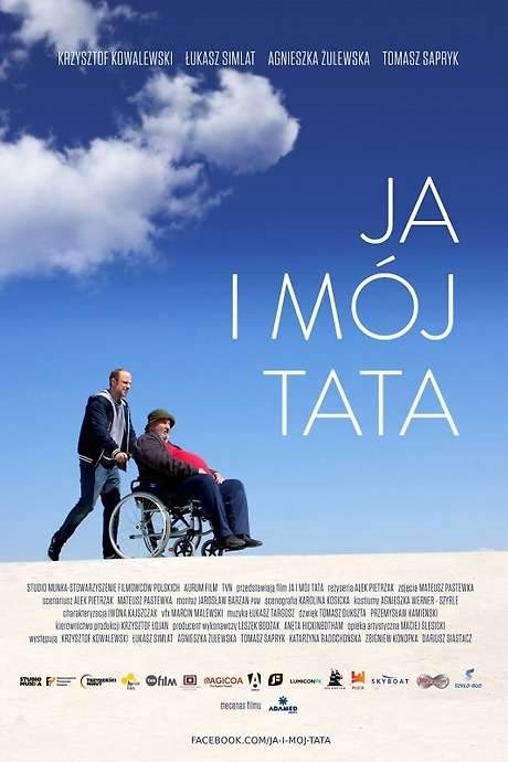 Me and My Father (2017) movie poster