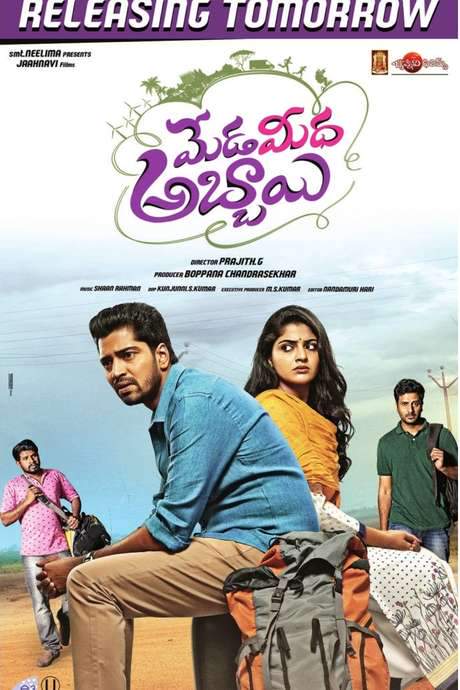 Meda Meeda Abbayi (2017) movie poster