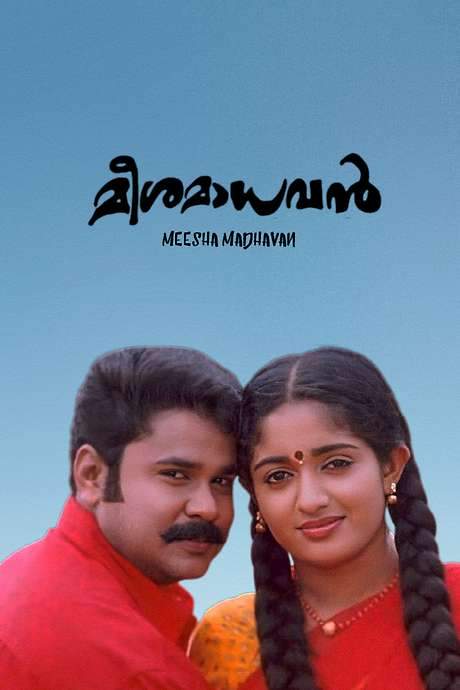 Meesa Madhavan (2002) movie poster