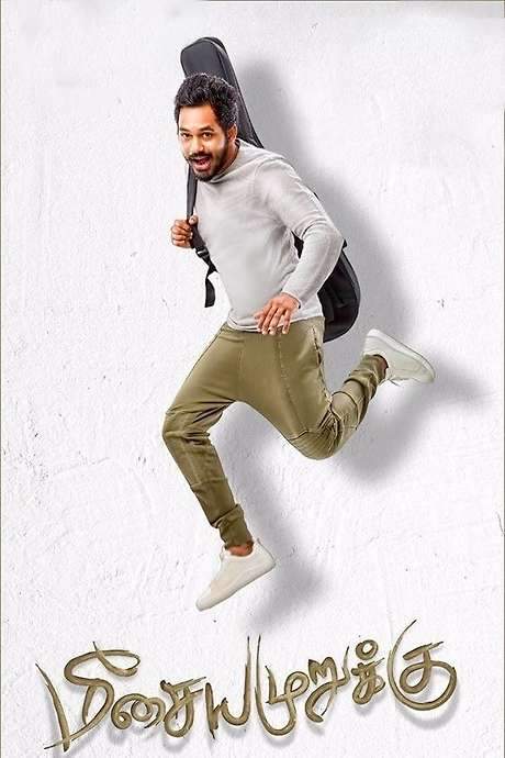 Meesaya Murukku (2017) movie poster