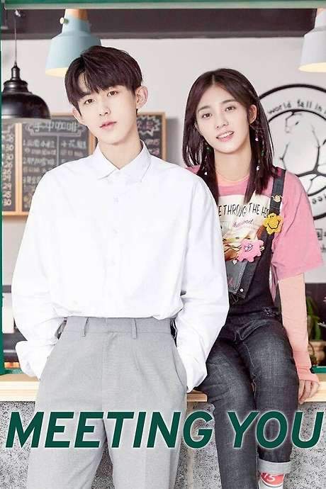 Meeting You (2020) movie poster