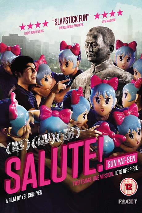 Meeting Dr. Sun (2014) movie poster