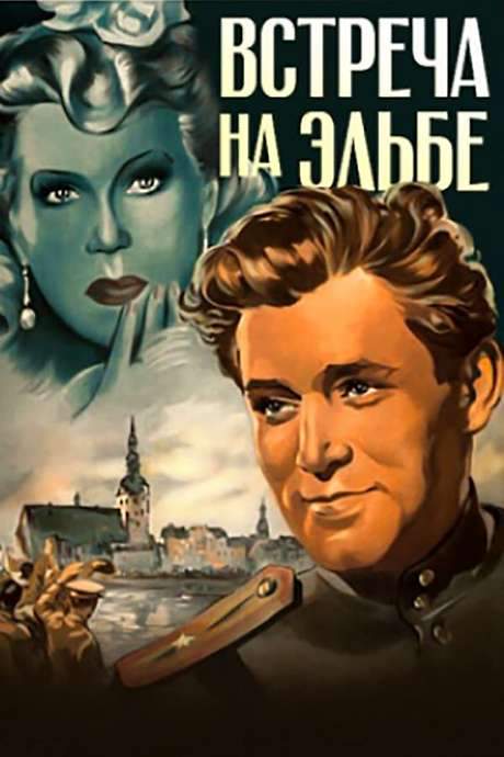Meeting on the Elbe (1949) movie poster