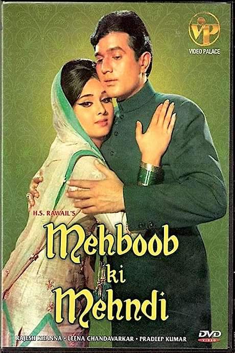 Mehboob Ki Mehndi (1971) movie poster