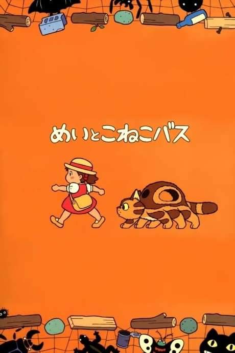 Mei and the Kittenbus (2002) movie poster