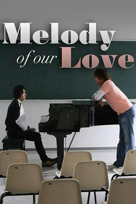 Melody of Our Love (2008) movie poster