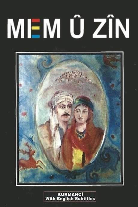 Mem û Zîn (1992) movie poster