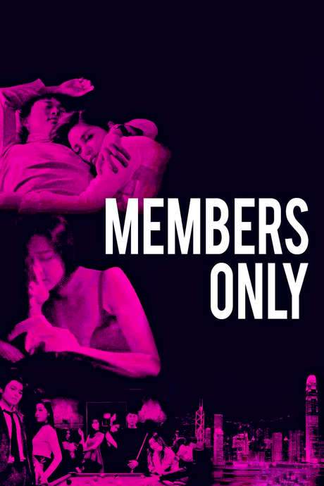 Members Only (2017) movie poster