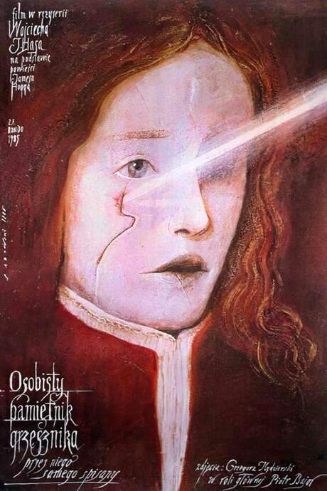Memoirs of a Sinner (1986) movie poster