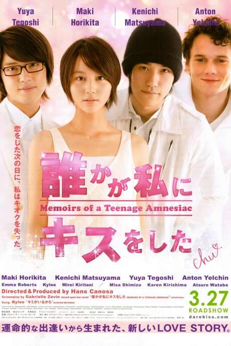 Memoirs of a Teenage Amnesiac (2010) movie poster