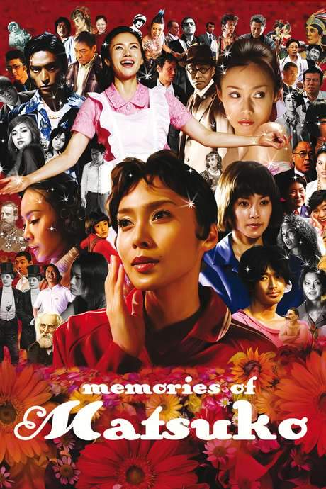 Memories of Matsuko (2006) movie poster