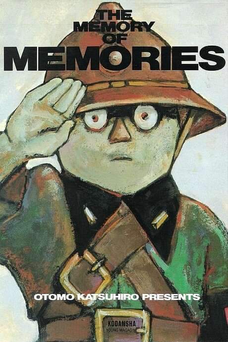 Memories of Memories (2004) movie poster