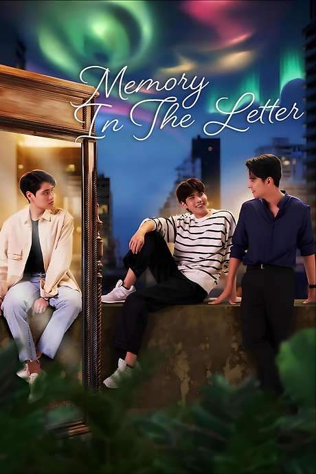 Memory In The Letter (2024) movie poster