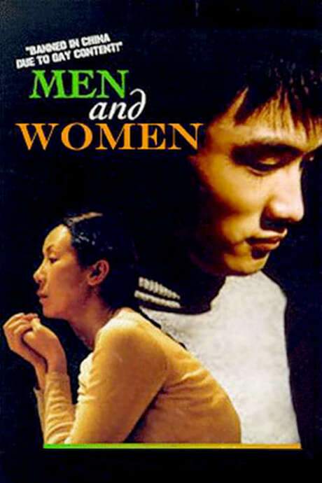 Men and Women (1999) movie poster