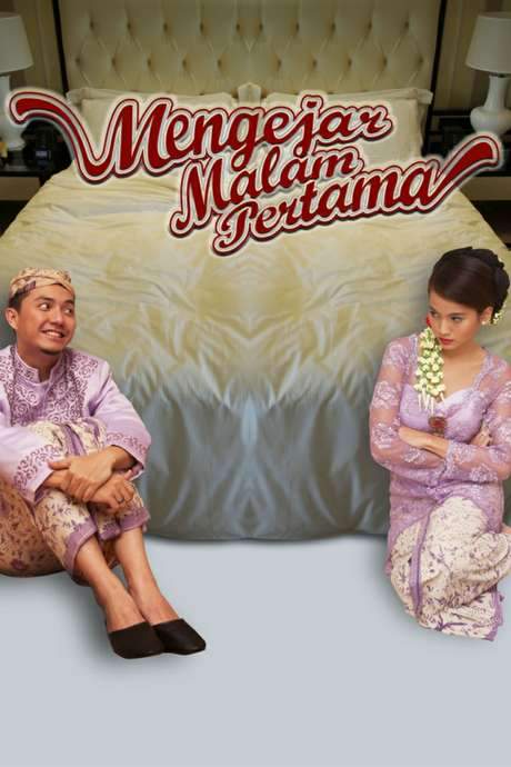 Mengejar Malam Pertama (2014) movie poster
