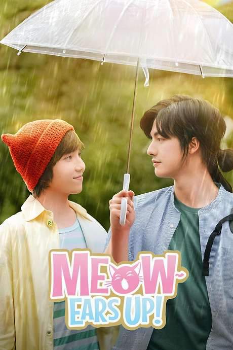 Meow Ears Up! (2022) movie poster