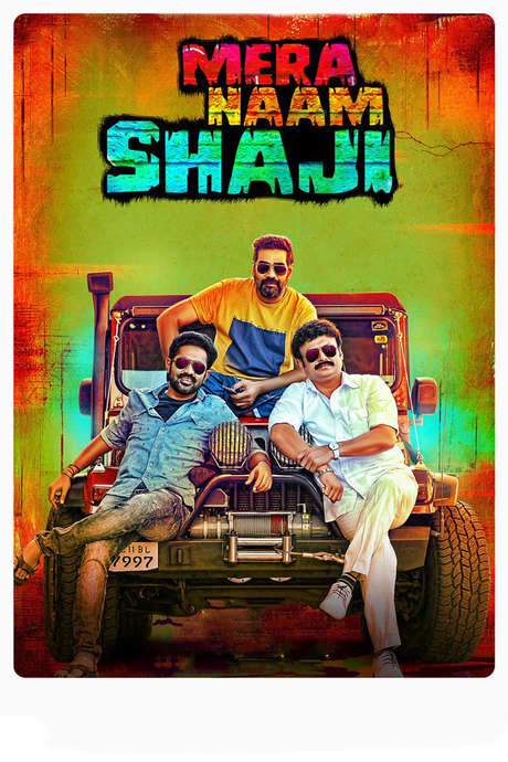 Mera Naam Shaji (2019) movie poster