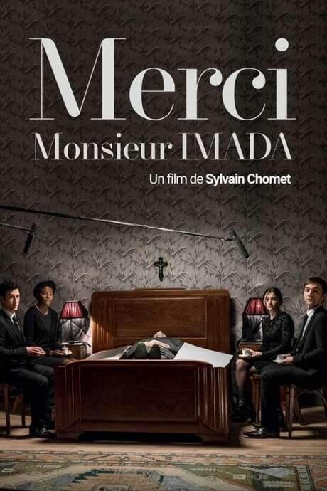 Merci Monsieur Imada (2016) movie poster