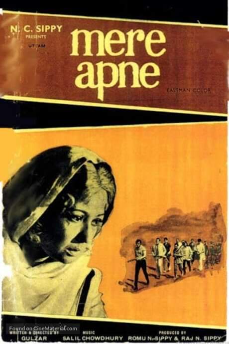 Mere Apne (1971) movie poster