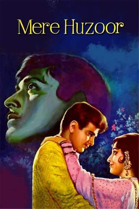 Mere Huzoor (1968) movie poster
