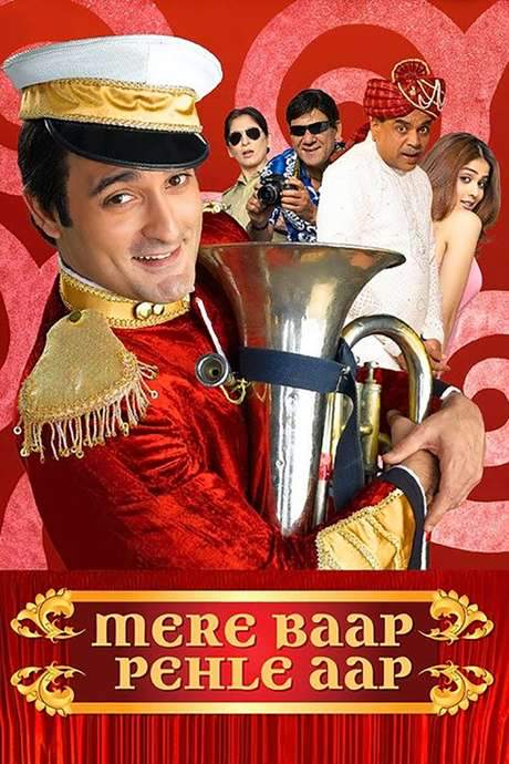 Mere Baap Pehle Aap (2008) movie poster